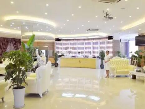 成都花田醫(yī)學(xué)美容門診部