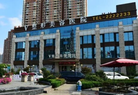 臨沂微整美容醫(yī)院