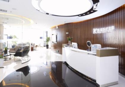 長(zhǎng)沙凱萊純真醫(yī)療美容門(mén)診部