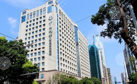 中山大學(xué)附屬醫(yī)院整形科