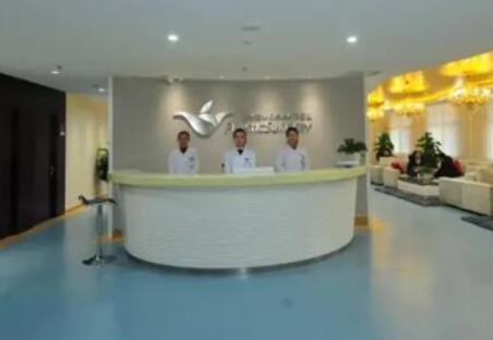 濰坊伊博士醫(yī)學(xué)整形美容醫(yī)院