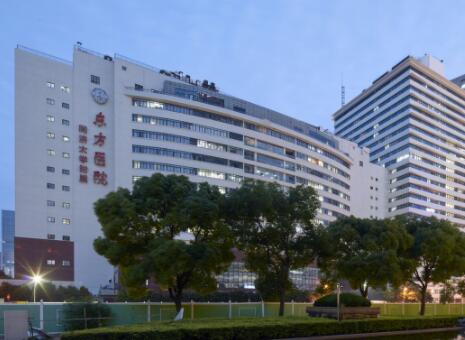 上海東方醫(yī)院整形中心