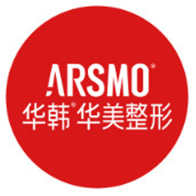 長(zhǎng)沙華韓華美整形醫(yī)院