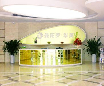 無錫曼陀羅整形醫(yī)院