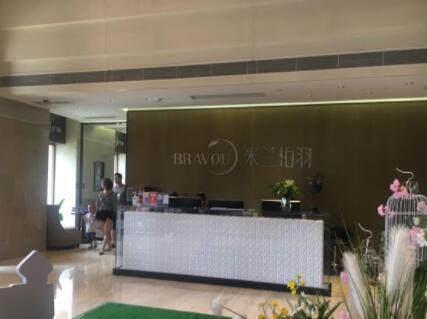 稅文祥(成都高新米蘭柏羽醫(yī)學(xué)美容醫(yī)院)