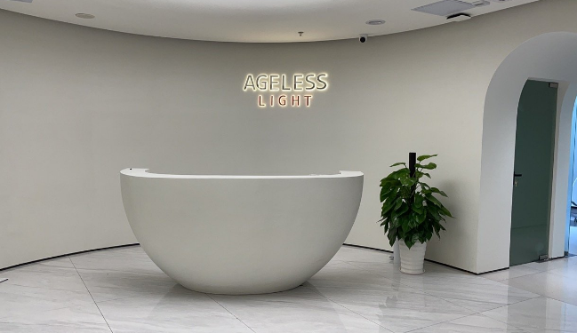 廣州駐顏光醫(yī)療美容醫(yī)院