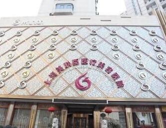 二上海愉悅美聯(lián)臣醫(yī)療美容