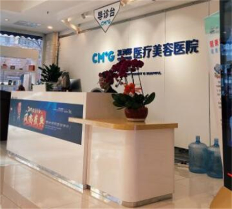 佛山凱潤(rùn)婷整形美容醫(yī)院