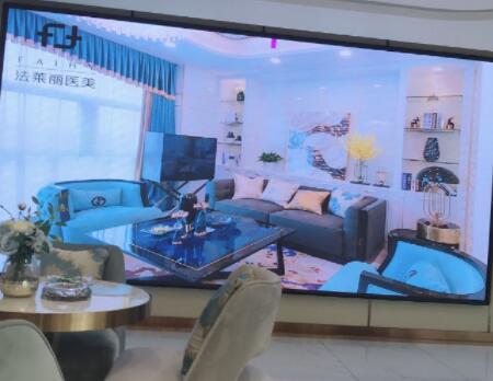 長(zhǎng)沙法萊麗醫(yī)療美容門(mén)診部