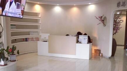 大連維恩柏顏醫(yī)療美容醫(yī)療美容診所