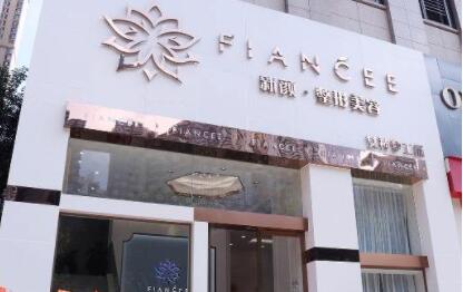 中山新顏醫(yī)療美容整形醫(yī)院