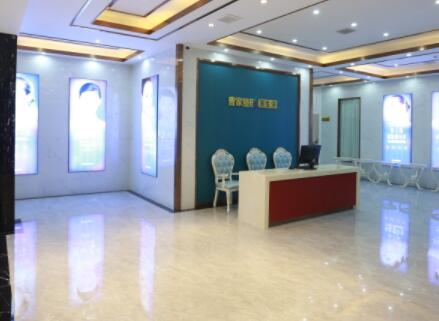 懷化曹家醫(yī)美