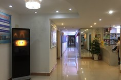 湛江澳泰醫(yī)療美容醫(yī)院