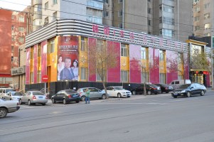 大連瑞麗醫(yī)院