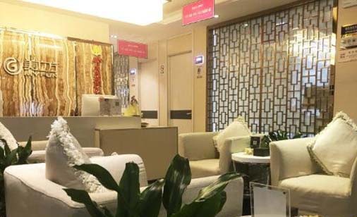 咸陽(yáng)美立方整形美容