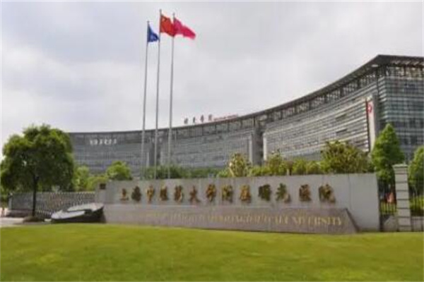 上海曙光醫(yī)院整形科