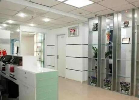 廣西中醫(yī)藥大學(xué)附屬瑞康醫(yī)院美容科室