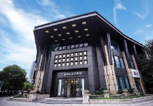 南通富顏匯醫(yī)學美容