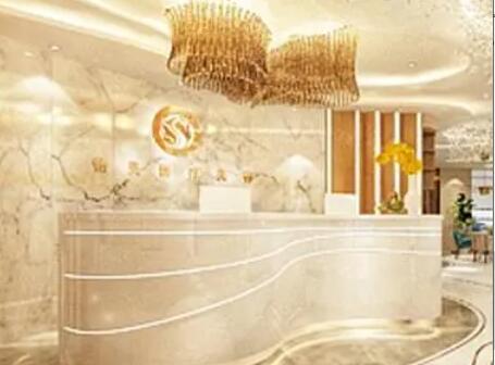 徐州時(shí)光洪揚(yáng)醫(yī)療美容整形門(mén)診部