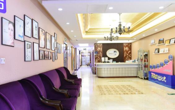 北京麗都醫(yī)學美容醫(yī)院