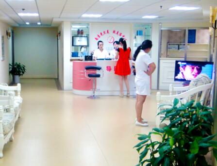 南京光爾美診所