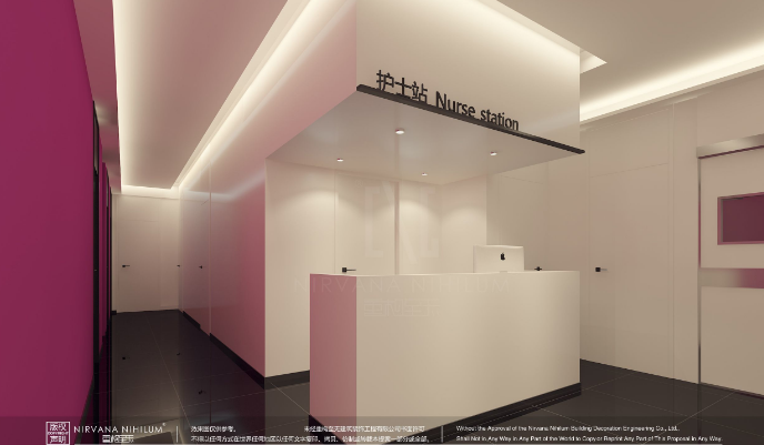 南通初戀醫(yī)美診所