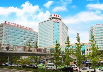 四川省醫(yī)學(xué)科學(xué)院-川省人民醫(yī)院整形外科