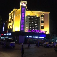 臨沂東方美萊塢醫(yī)療美容