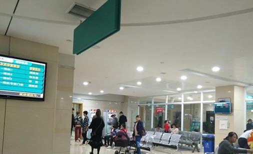 南昌添潤(rùn)醫(yī)療美容門診部