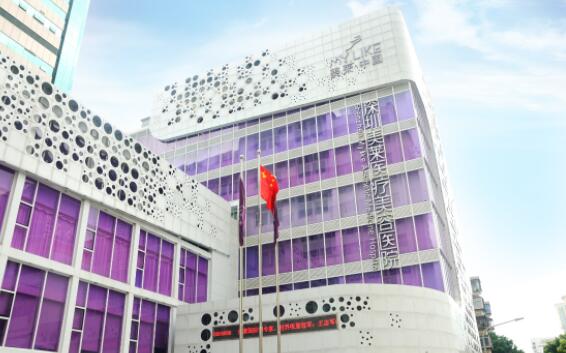 深圳美萊美容整形醫(yī)院