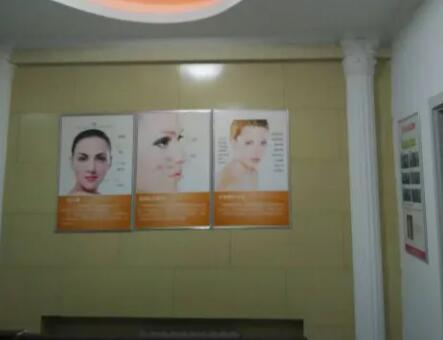 北京宏達(dá)堂整形美容醫(yī)院