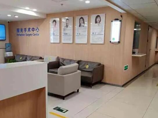 朝陽康韻醫(yī)療美容診所