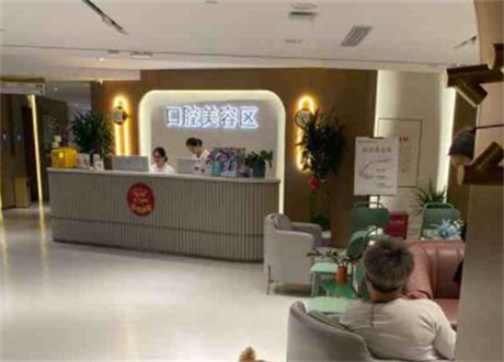 貴陽華美紫馨(原貴陽華美)