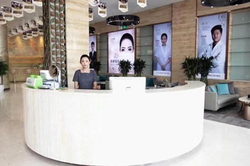 武漢檸悅醫(yī)療美容門診部