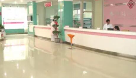 鄭州新世紀醫(yī)院皮膚美容科