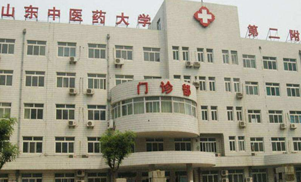 山東中醫(yī)藥大學第二附屬醫(yī)院醫(yī)療美容科