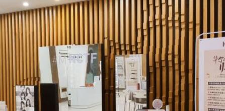 咸陽(yáng)華爾倍麗醫(yī)療美容醫(yī)院