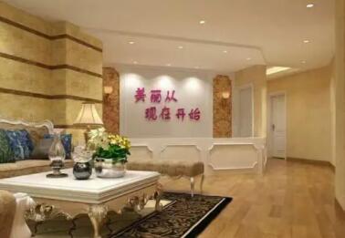 東莞百佳婦產(chǎn)醫(yī)院整形美容科