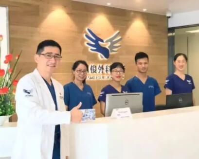 張強(qiáng)醫(yī)生集團(tuán)上海臨床中心整復(fù)外科