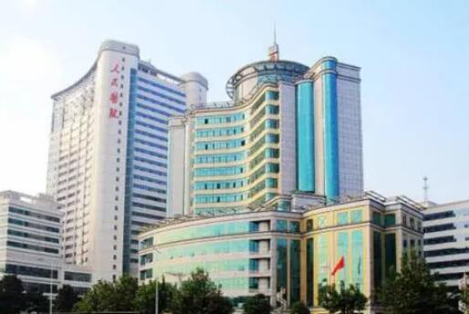 武漢大學人民醫(yī)院美容整形外科