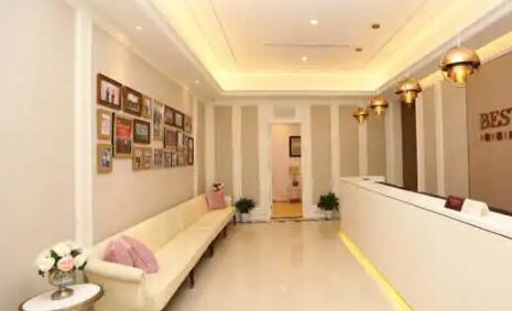 洛陽王妃整形醫(yī)院