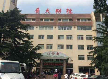 青島大學(xué)附屬醫(yī)院美容