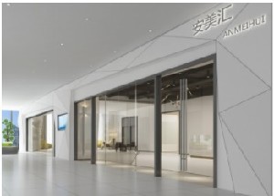 佛山醫(yī)博士醫(yī)療整形