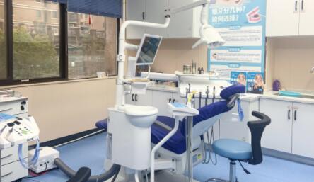 宿遷天黛整形美容