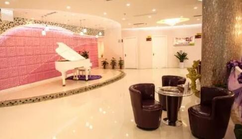 青島麗人醫(yī)療美容診所