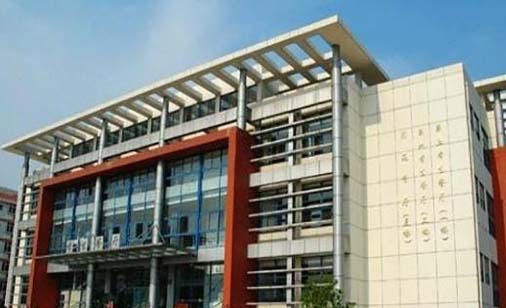 南京大學(xué)醫(yī)學(xué)院附屬金陵醫(yī)院前燒傷整形科