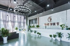 鹽城美辰醫(yī)療美容整形醫(yī)院