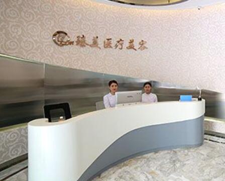 濰坊臻美醫(yī)美診所