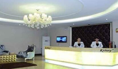 揭陽名優(yōu)醫(yī)療美容門診部