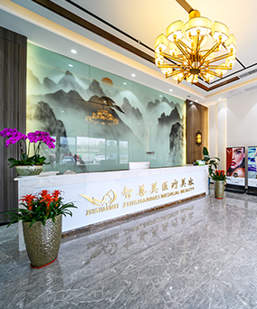 合肥智善美醫(yī)療美容門診部